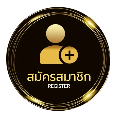 สมัครสมาชิก uwin789 เข้าระบบไม่ได้ ง่ายสุด ๆ