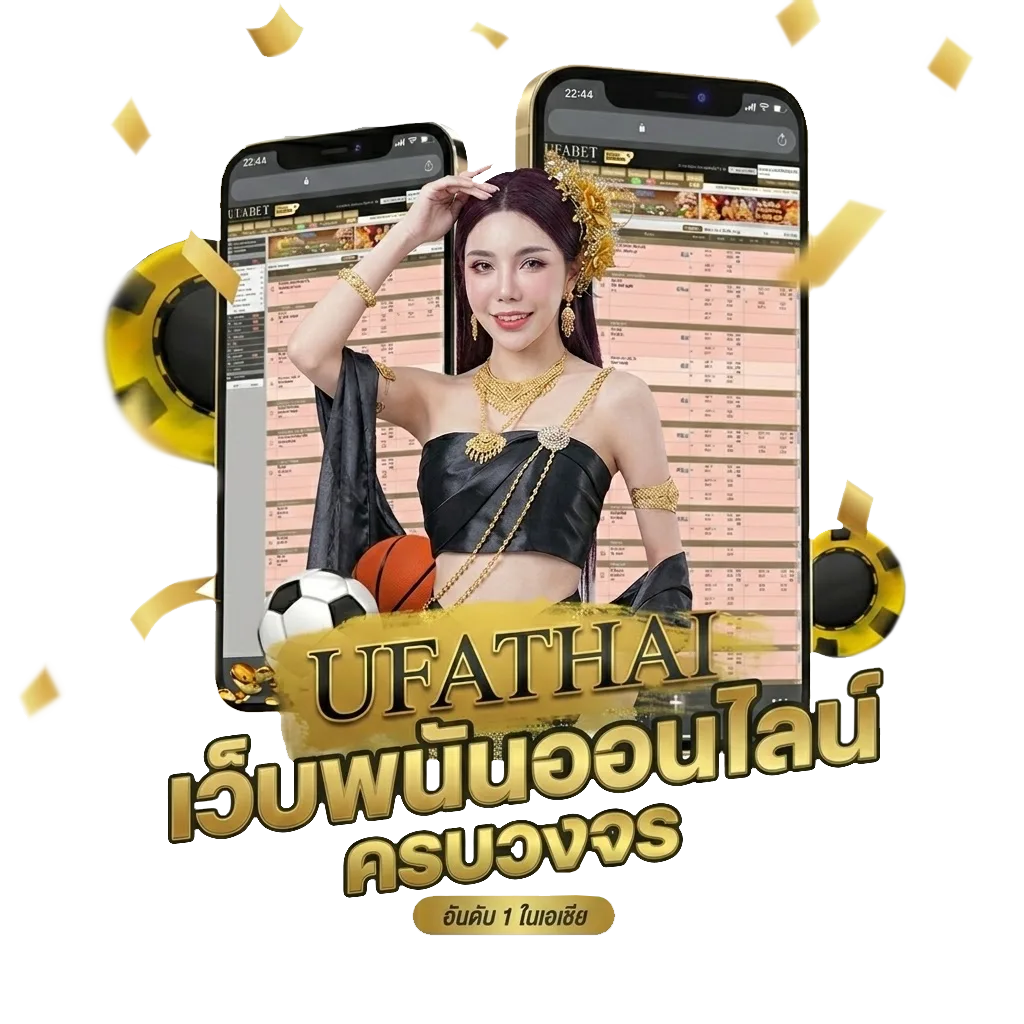 uwin789 เข้าระบบไม่ได้ โปรโมชั่น — สำหรับสมาชิก